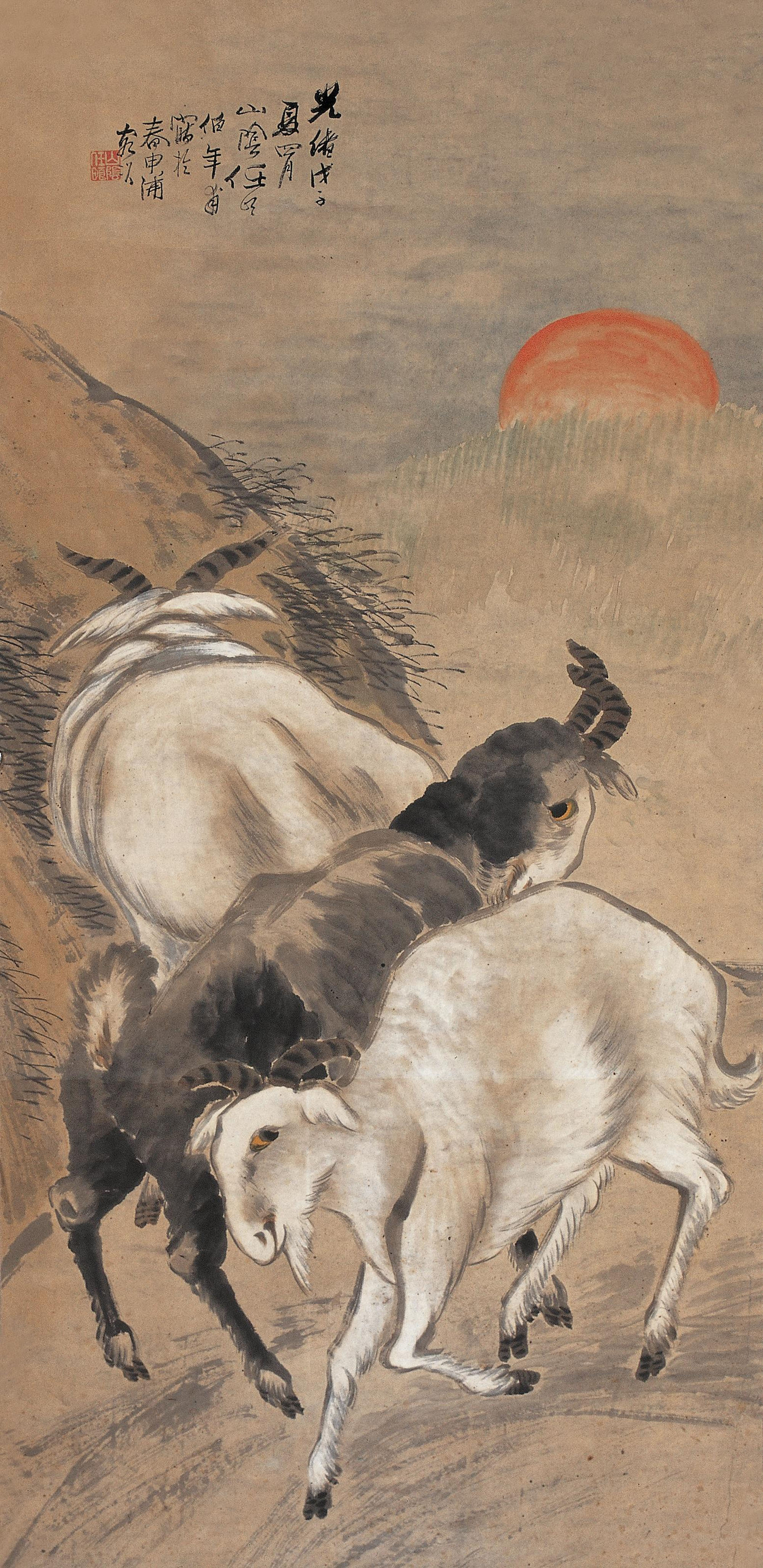 三羊开泰图1-任伯年_清代_国画_历代国画艺术长廊