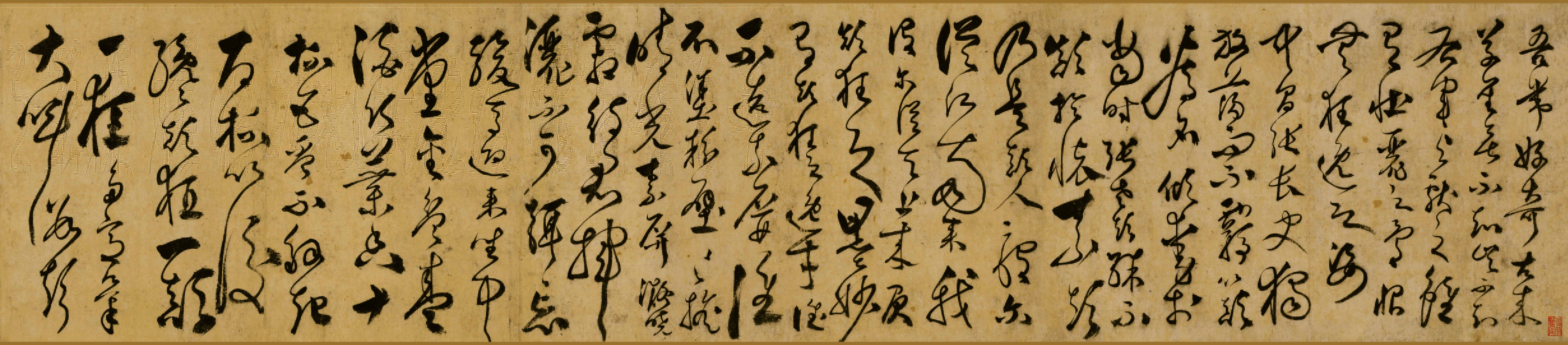 怀素上人草书歌-01-张弼_明代_国画_历代国画艺术长廊
