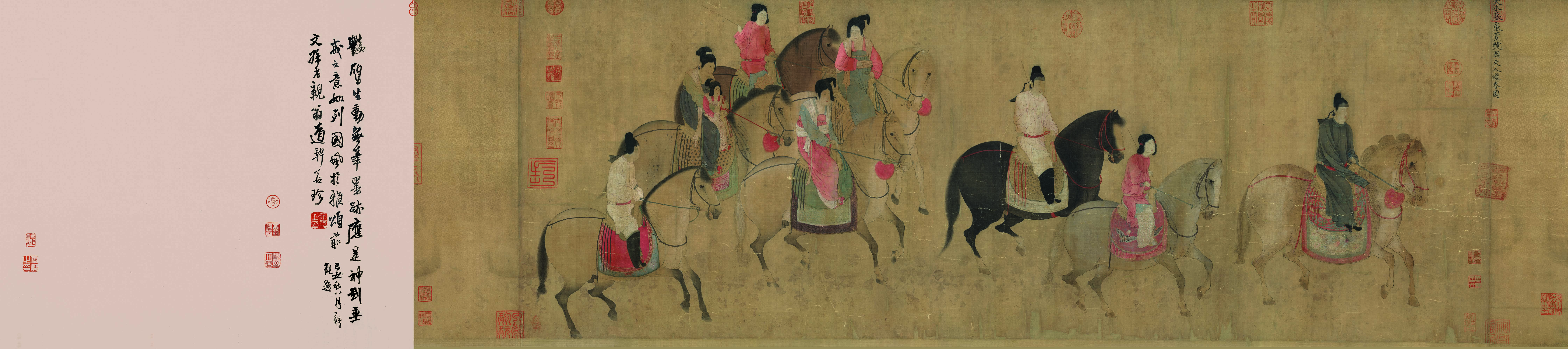 虢国夫人游春图-03-张萱_隋唐时期_国画_历代国画艺术长廊