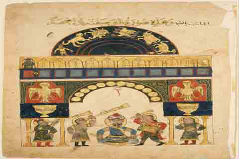 (Al Jazari's  Book of Knowledge of Ingenious Mechanical Devices The Castle Water Clock)