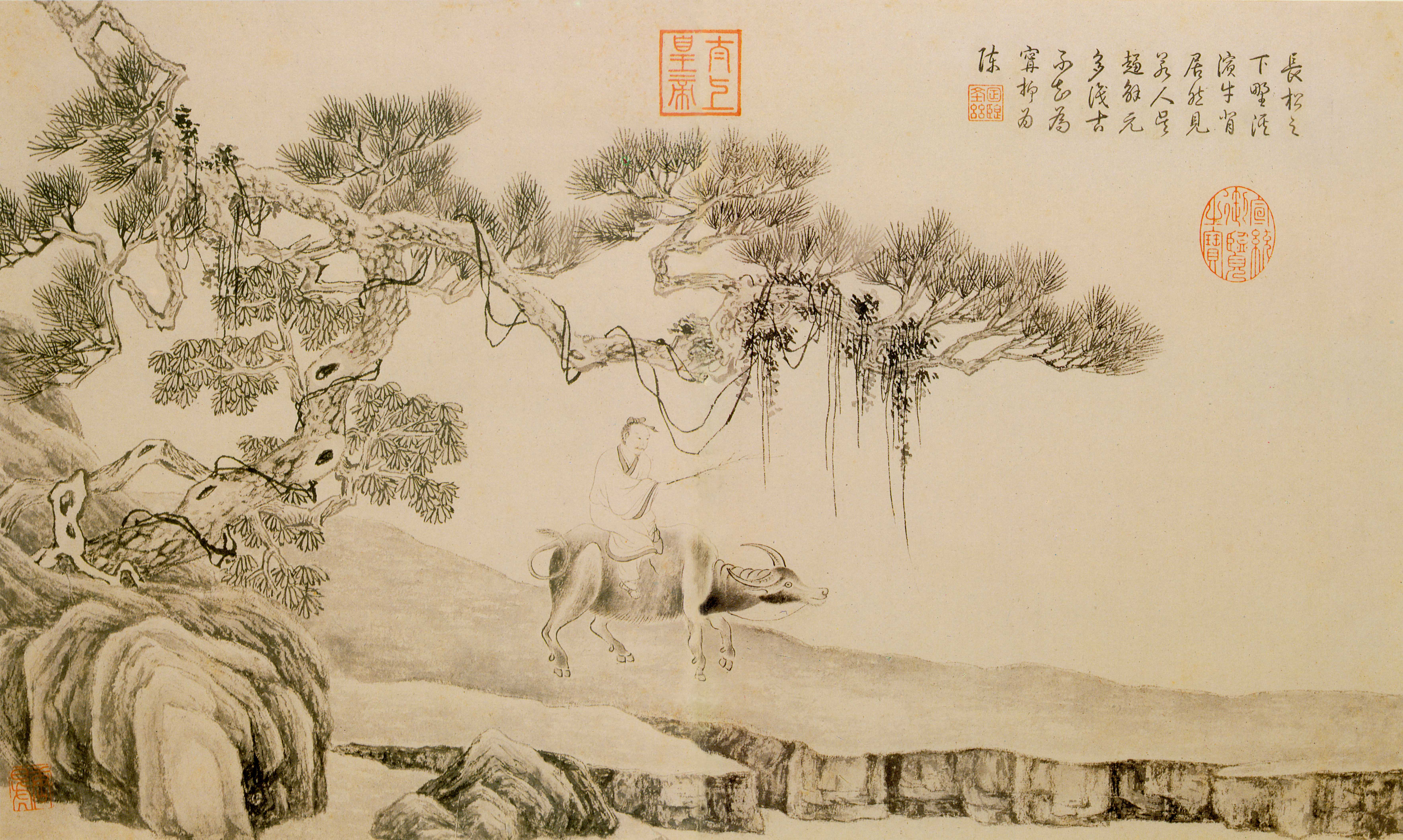 画山水人物-02-唐寅_明代_国画_历代国画艺术长廊