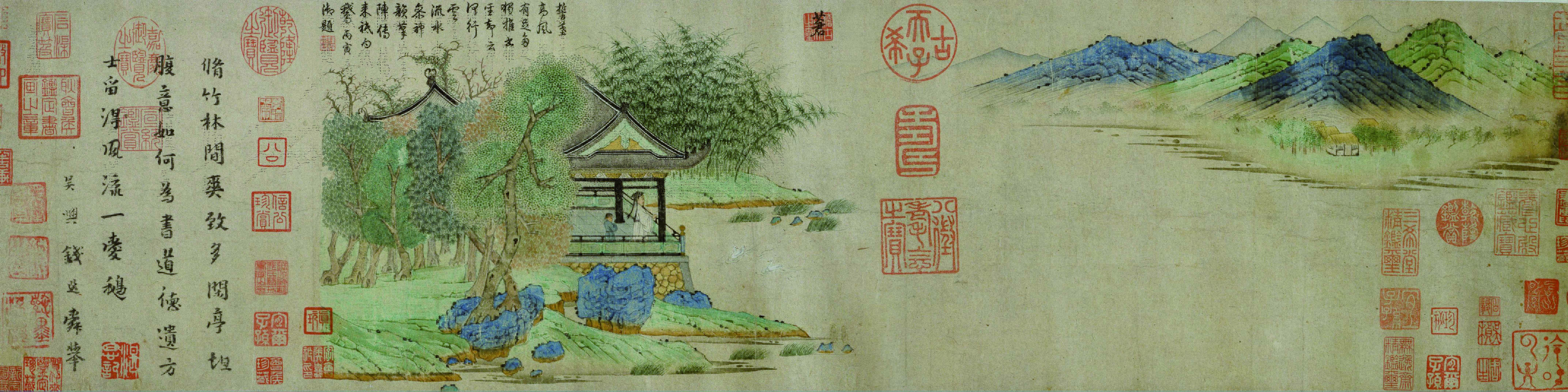 王羲之观鹅图-01- 钱选_元代_国画_历代国画艺术长廊