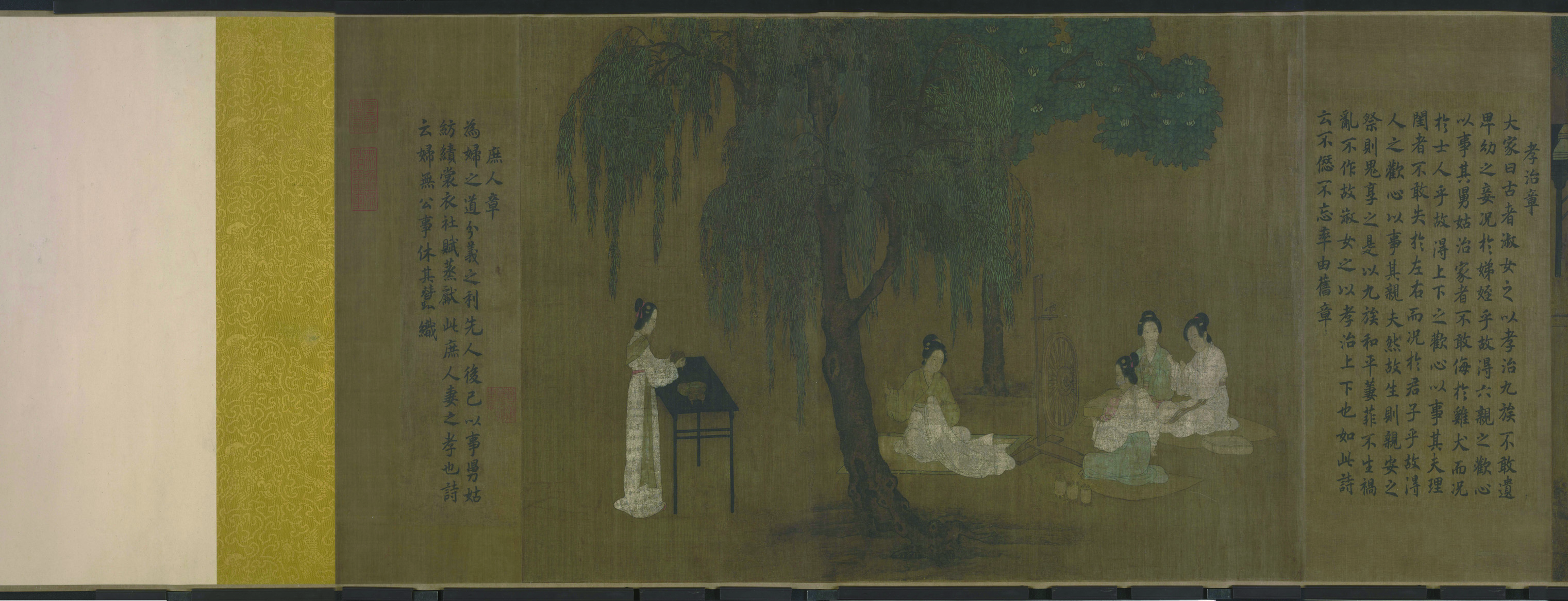 女孝经图-04-佚名_宋辽夏金_国画_历代国画艺术长廊