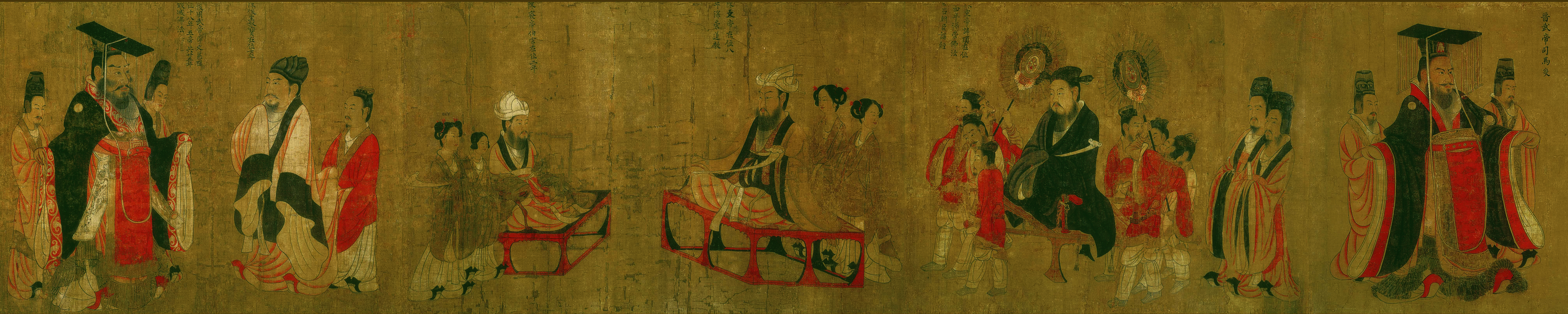历代帝王图-06-阎立本_隋唐时期_国画_历代国画艺术长廊