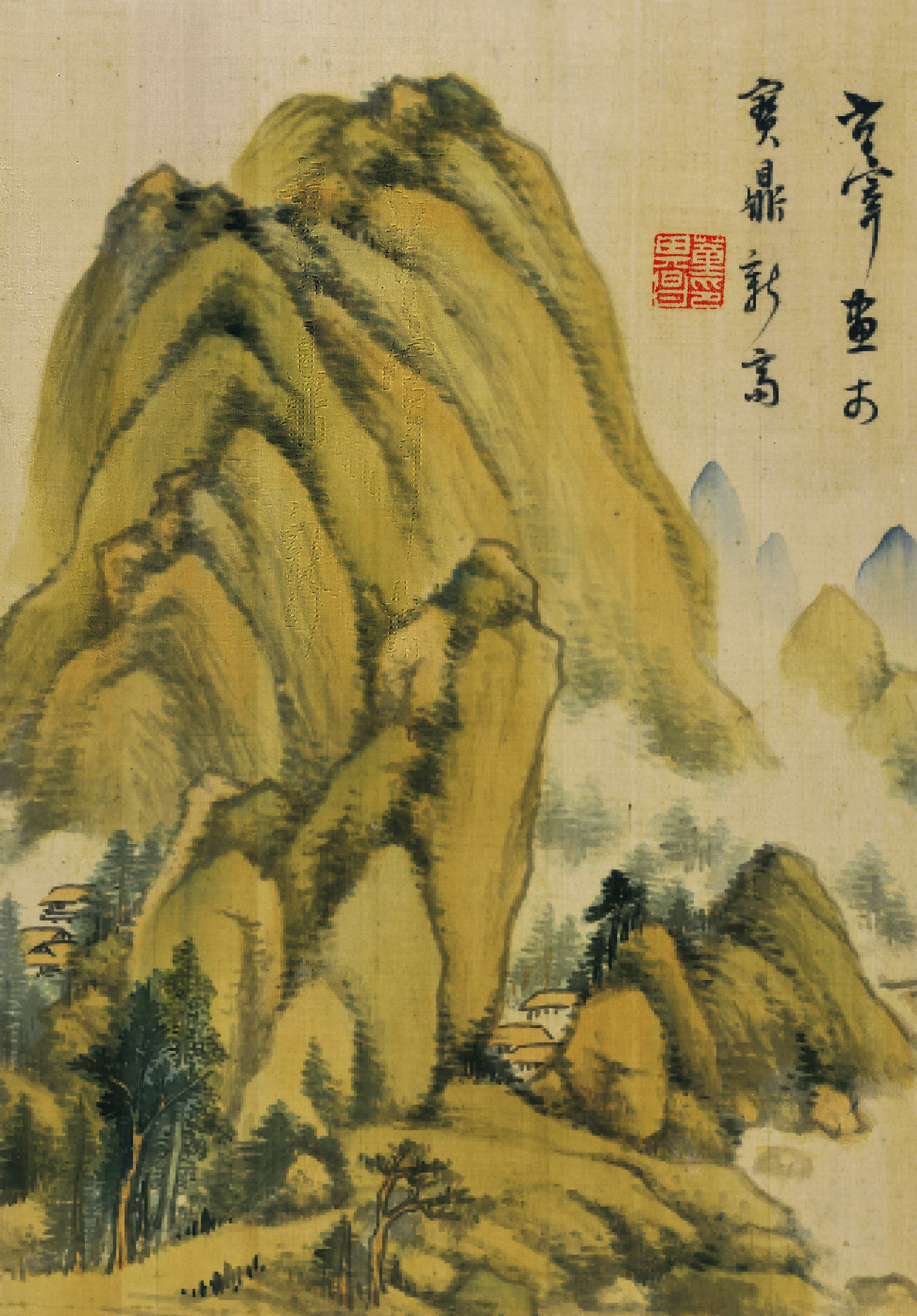云山图-05-莫是龙、陈继儒_明代_国画_历代国画艺术长廊