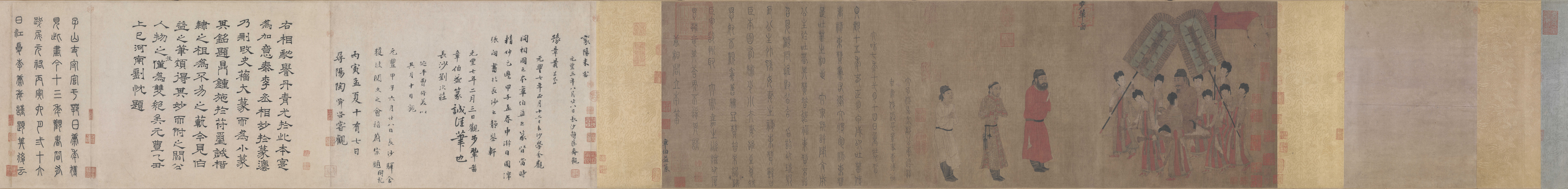 步辇图-阎立本_隋唐时期_国画_历代国画艺术长廊