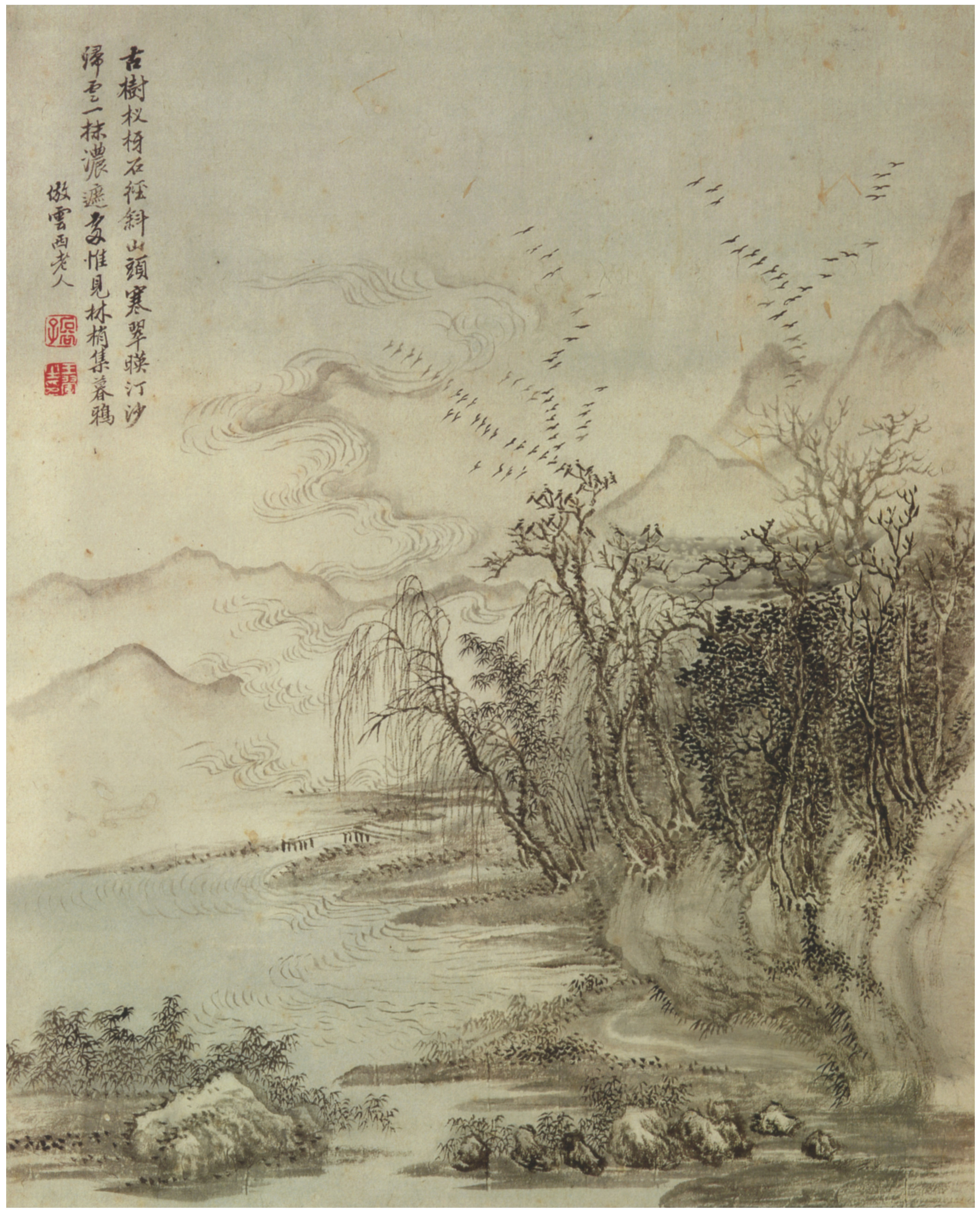 仿古山水册-15-王翚_清代_国画_历代国画艺术长廊