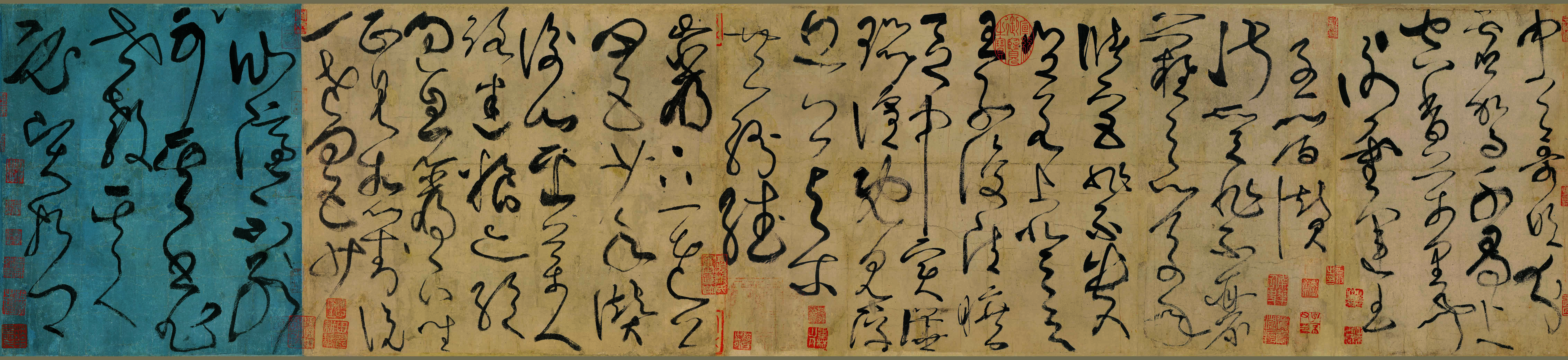 草书《古诗四贴》（09）张旭_隋唐时期_国画_历代国画艺术长廊
